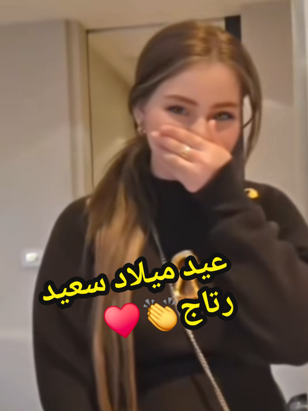 @ounahi