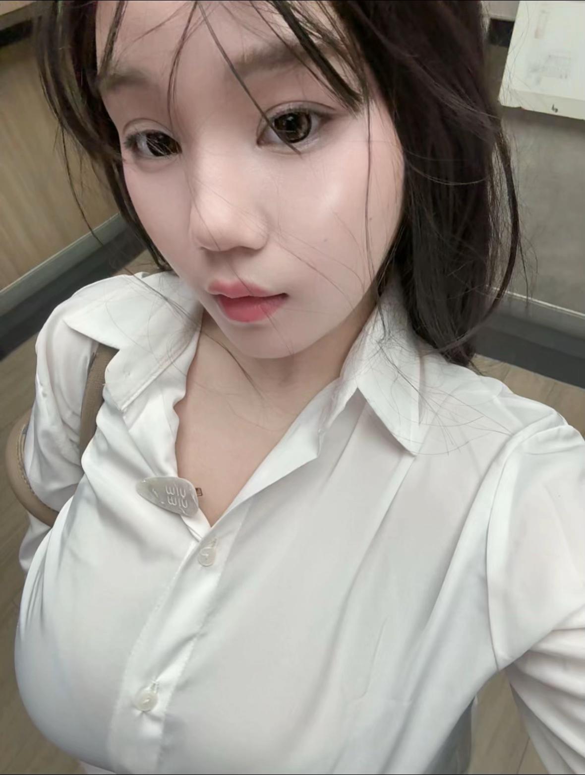 @bunnypinyin