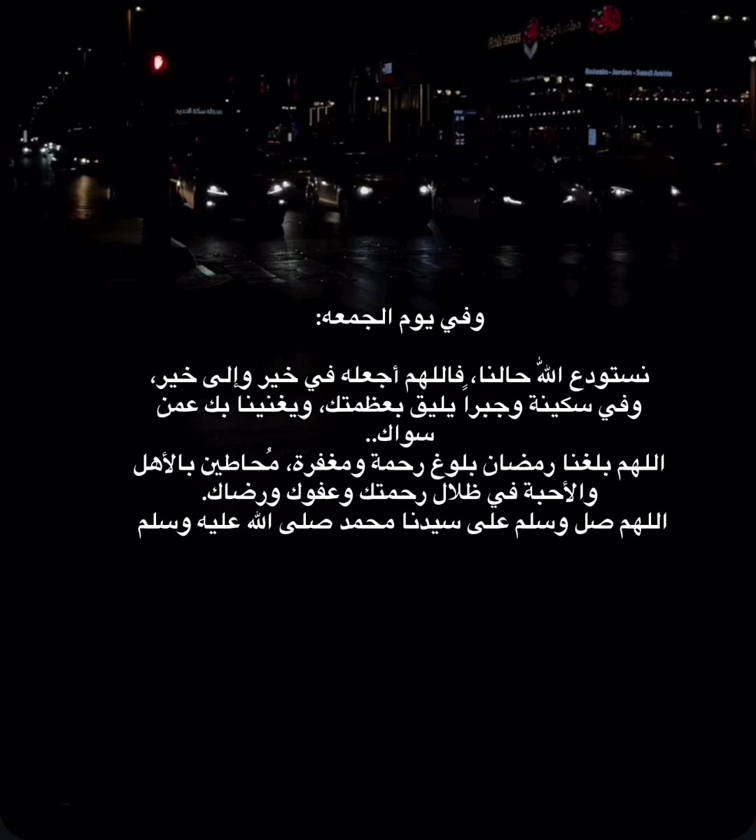 @20_سبََتمبََر🤍🦋