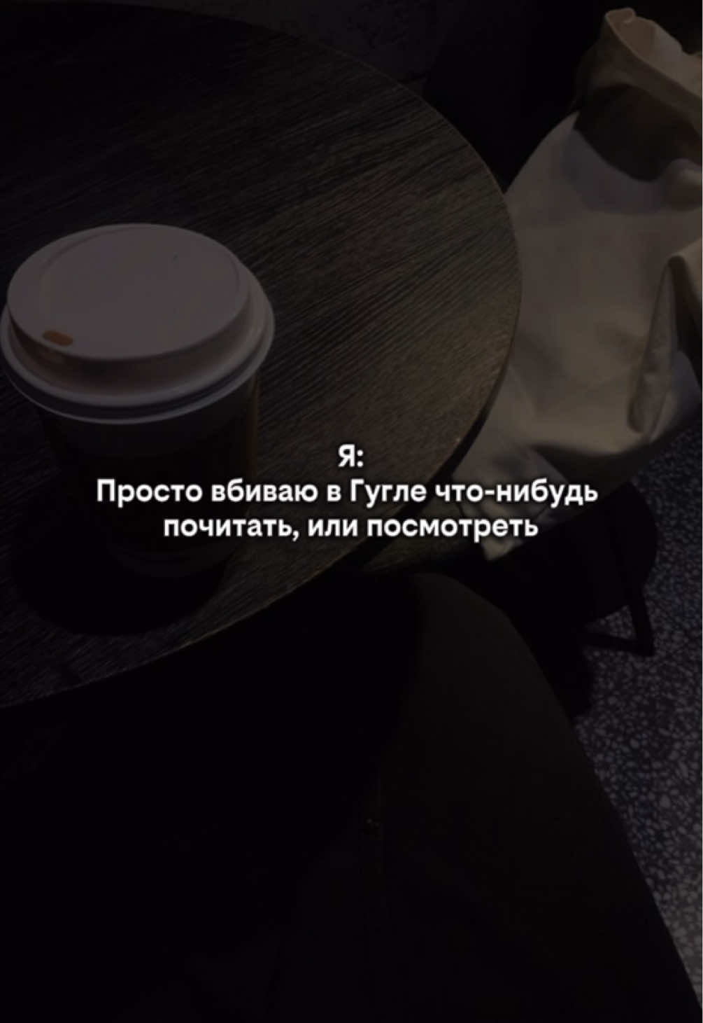 @ᚾ𝐀𝐍𝐀𝐒𝐓𝐀𝐒𝐈𝐘𝐀ᚾ