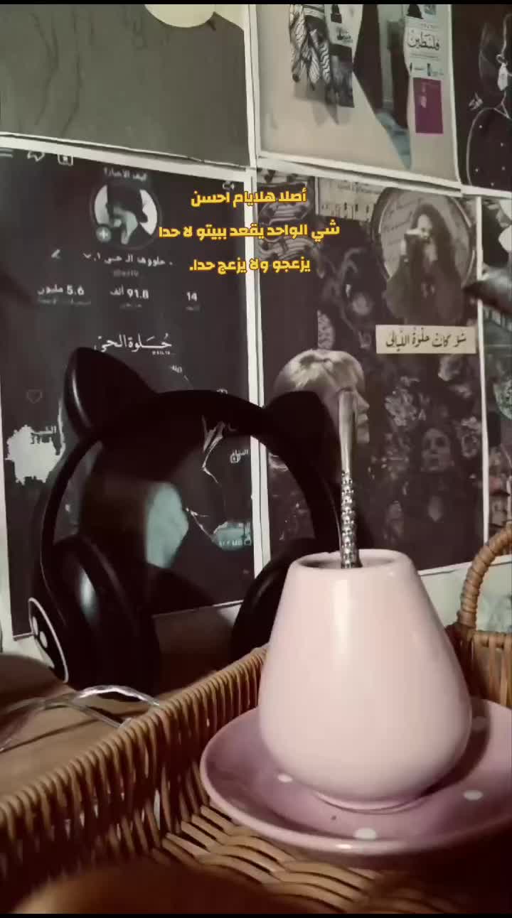 @𝐻𝑛𝑜𝑜 |🎀🧚🏼&zwj;♀️