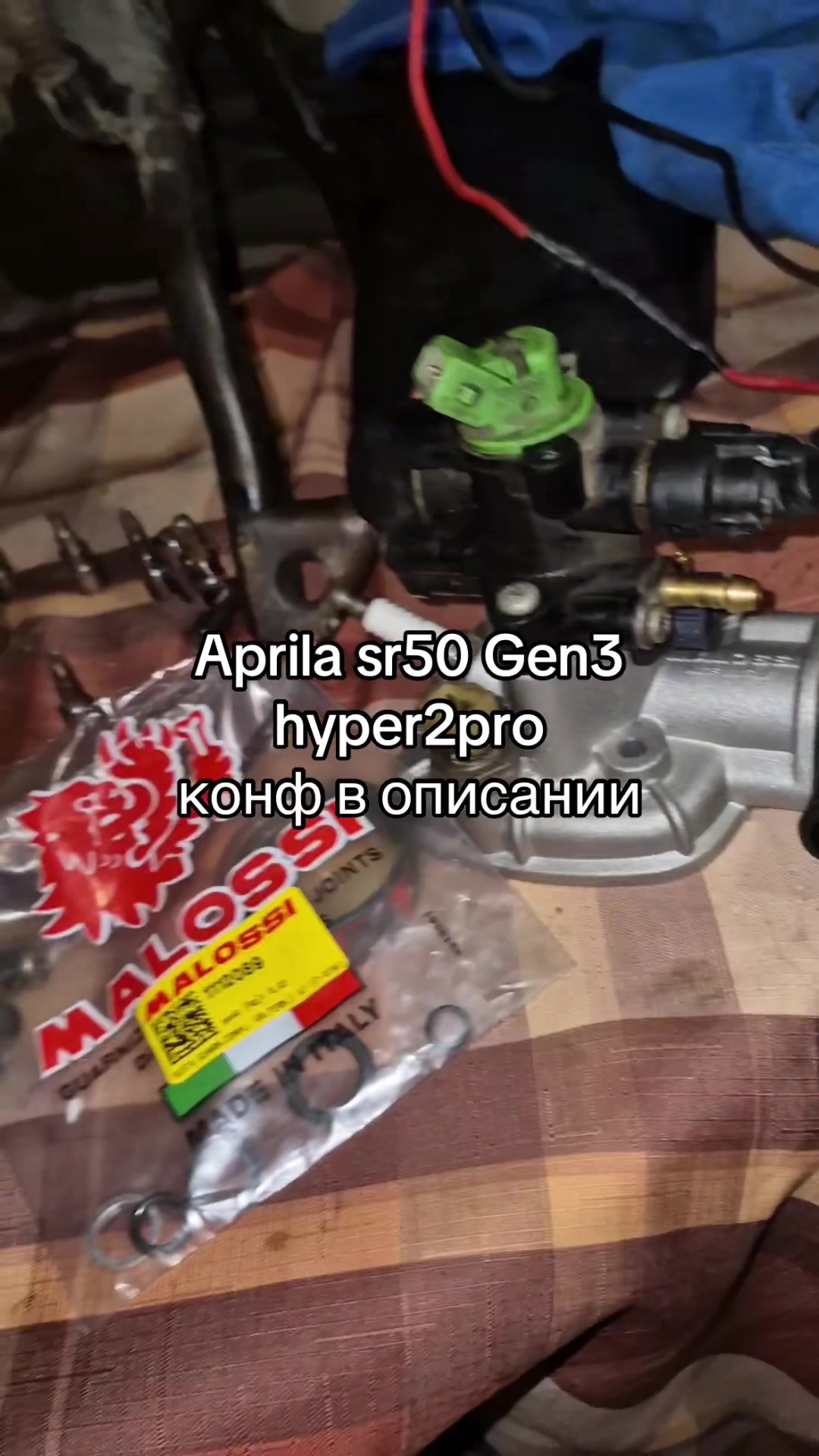 @59CREW