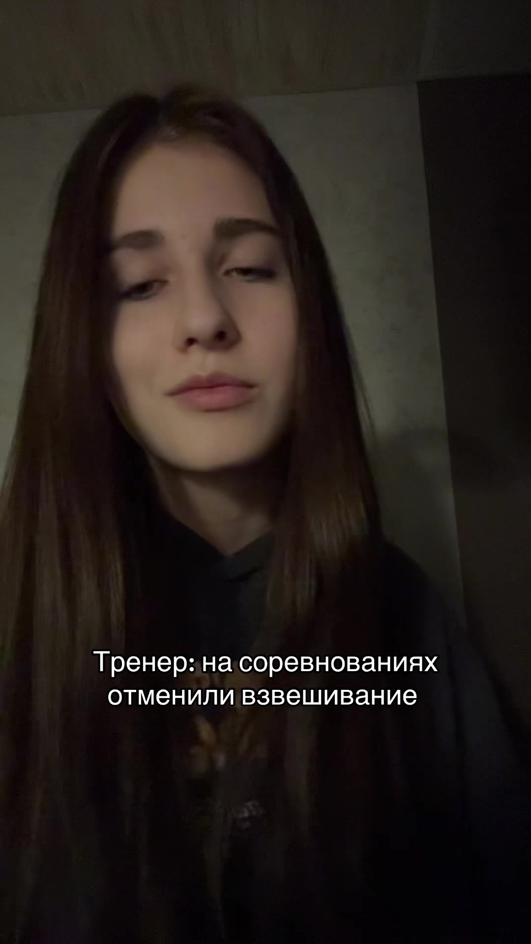 @анька 😋