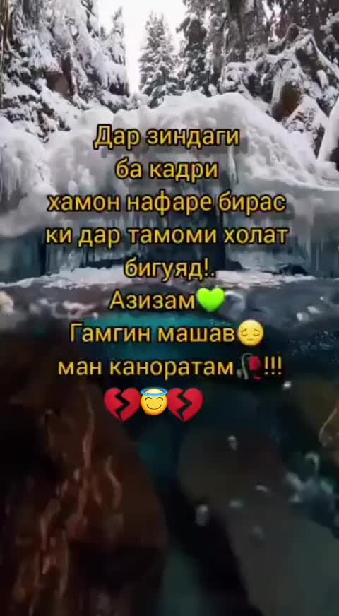 @💜A.S.A.B.I.4.A💜