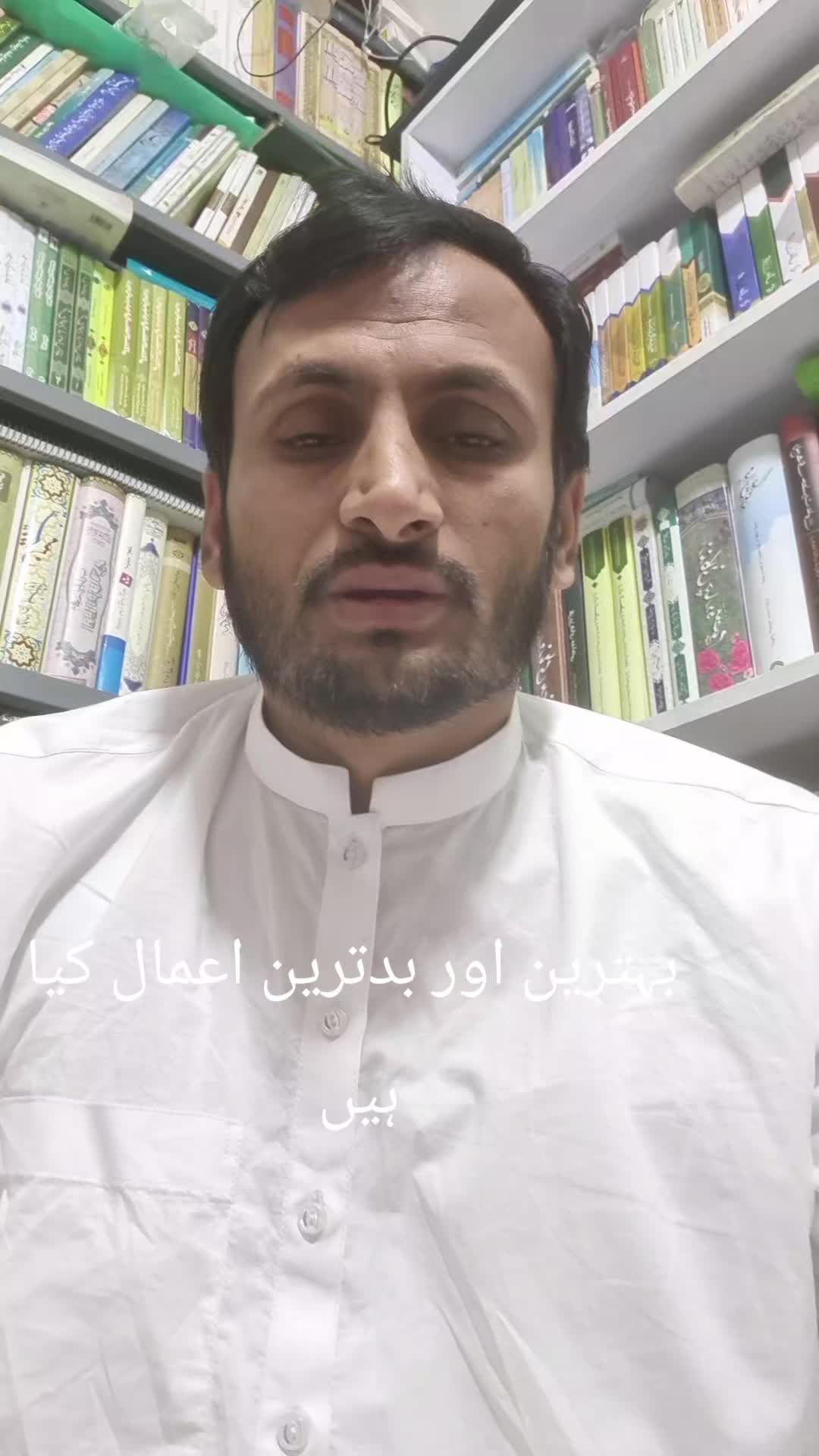 @Qaisar Abbas