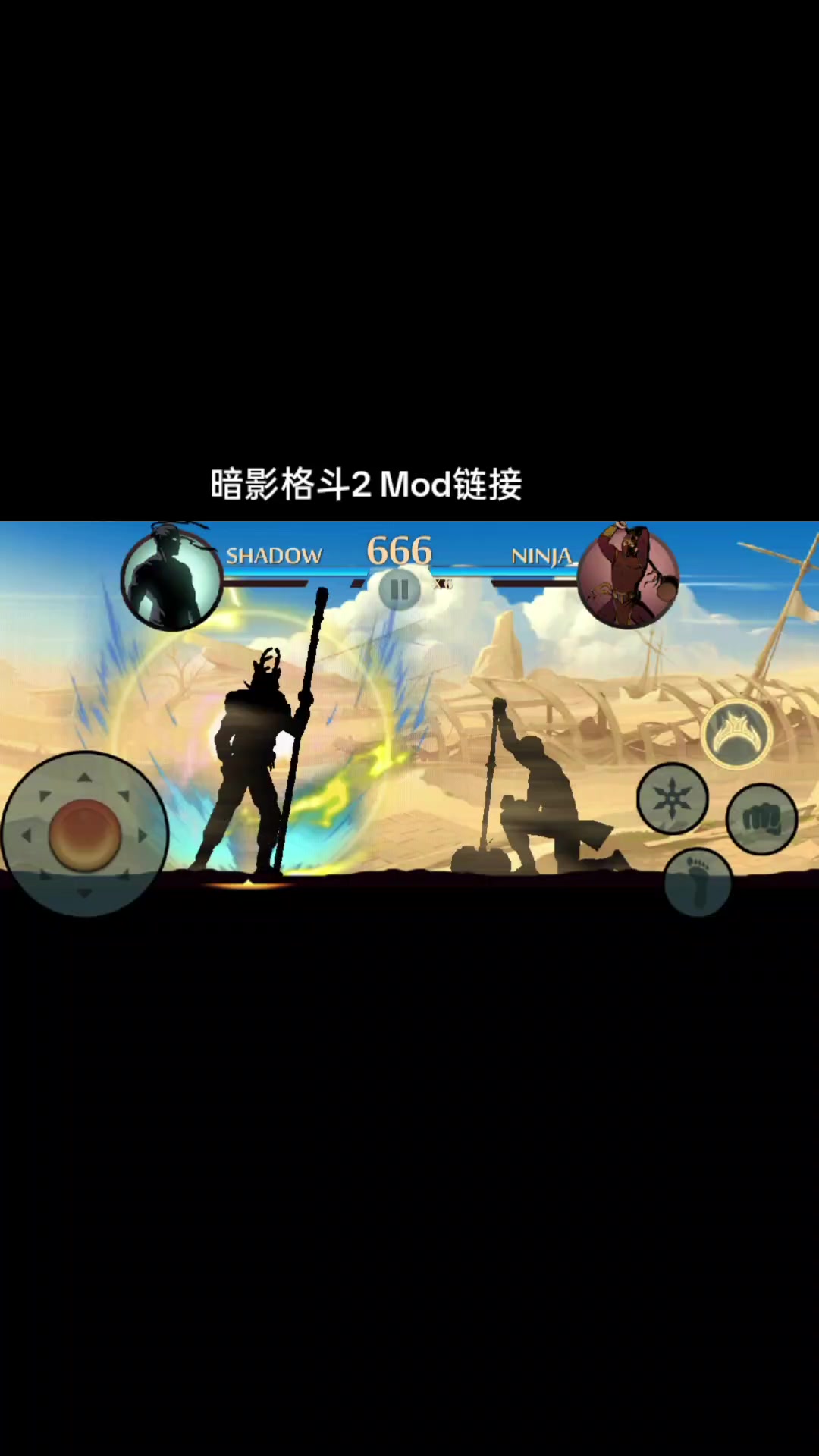 @睡着了