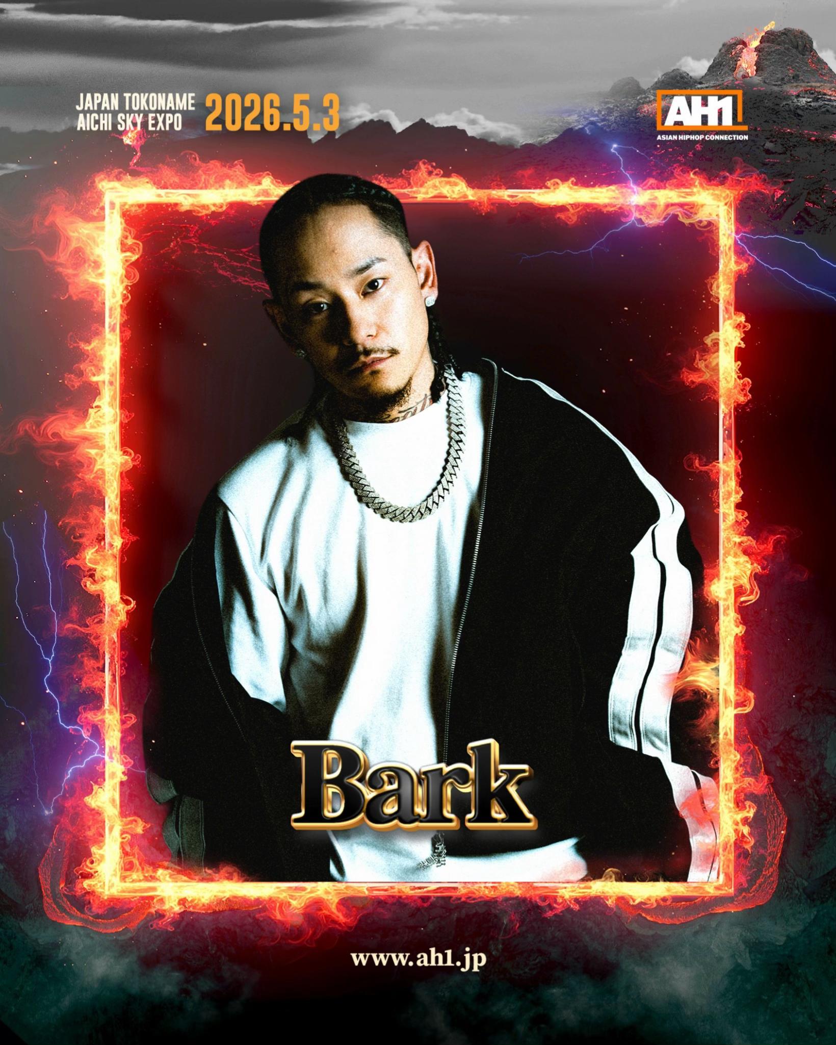 @ASIAN HIPHOP CONNECTION AH1