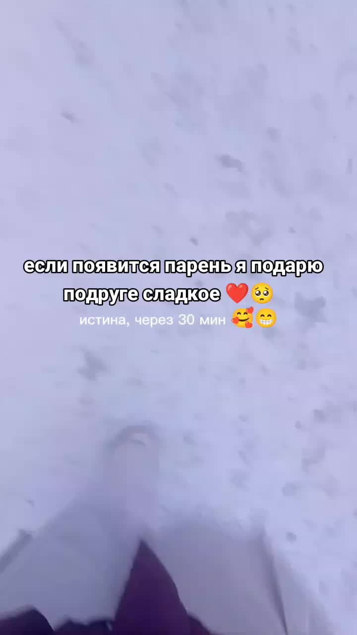 @~ SunNastya🥷🏼🦋