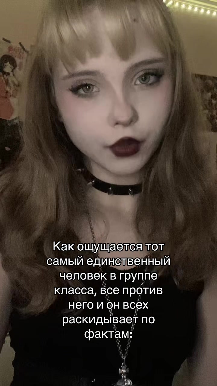 @Тгк: Шарлотта земляничка🍓
