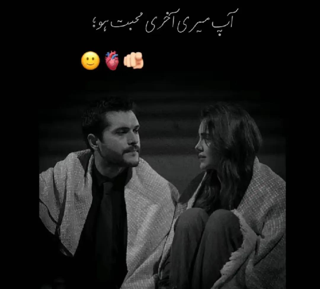 @ᴺᴰ𝓑𝓻𝓸𝓴𝓮𝓷 𝓗𝓮𝓪𝓻𝓽𑁤