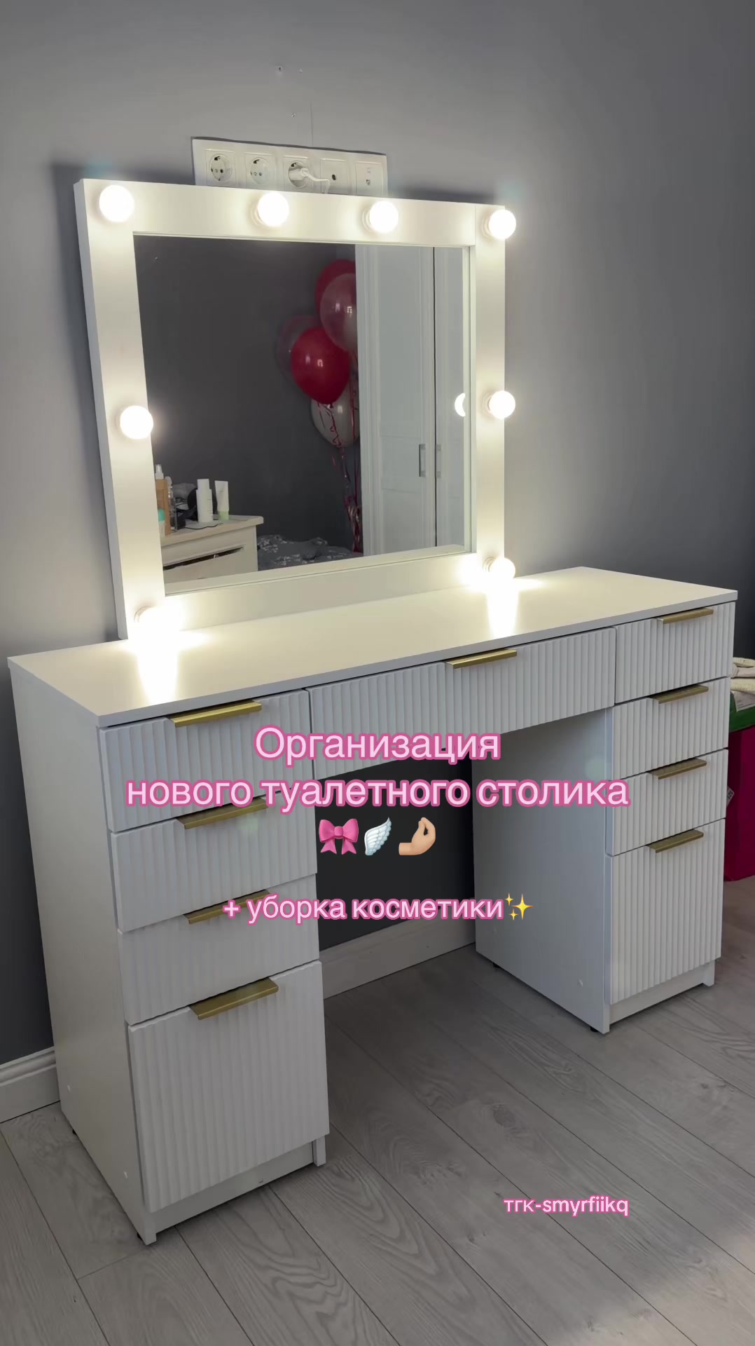 @ТГК-брюнетка в шоколаде