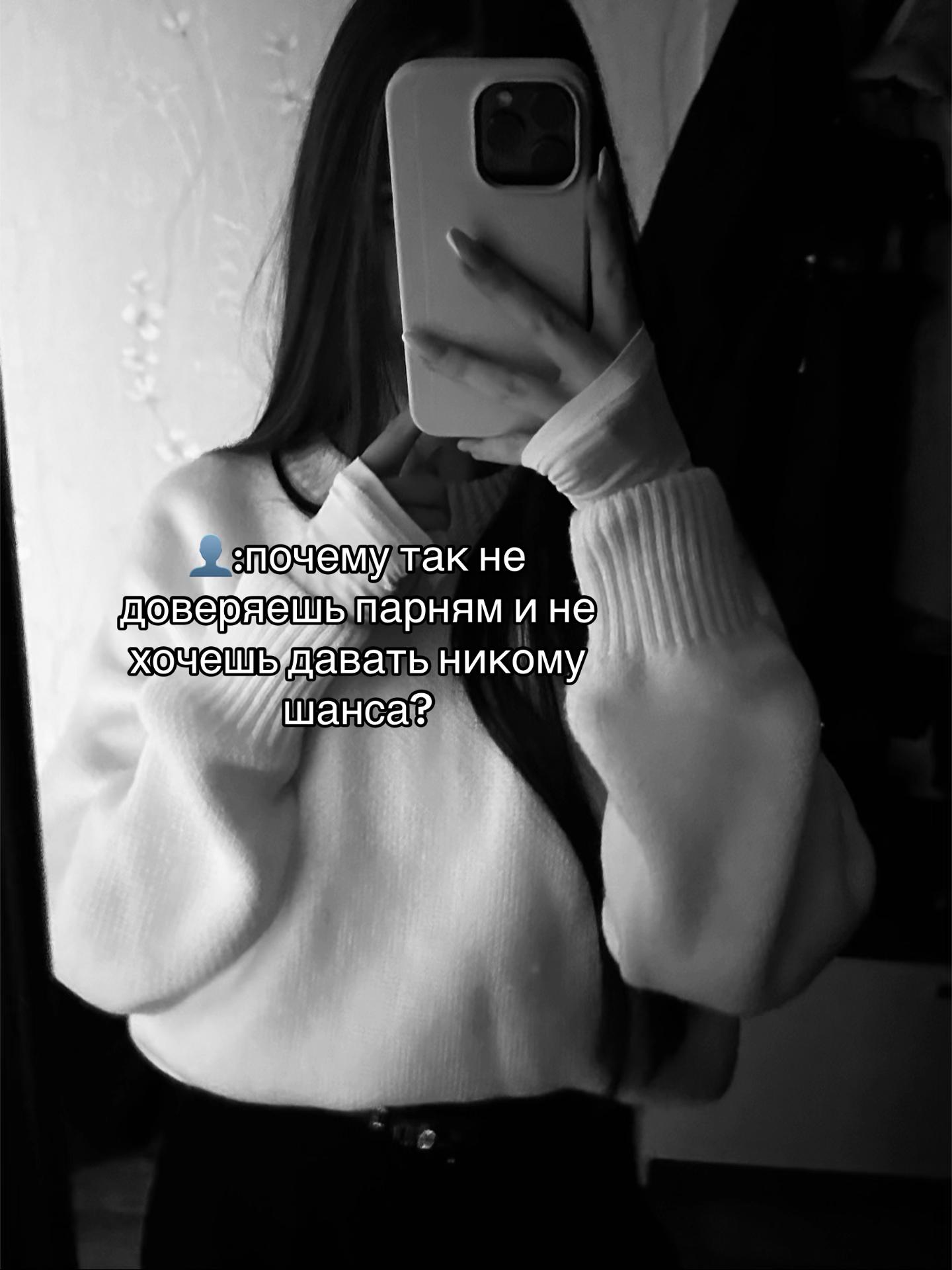 @🤍