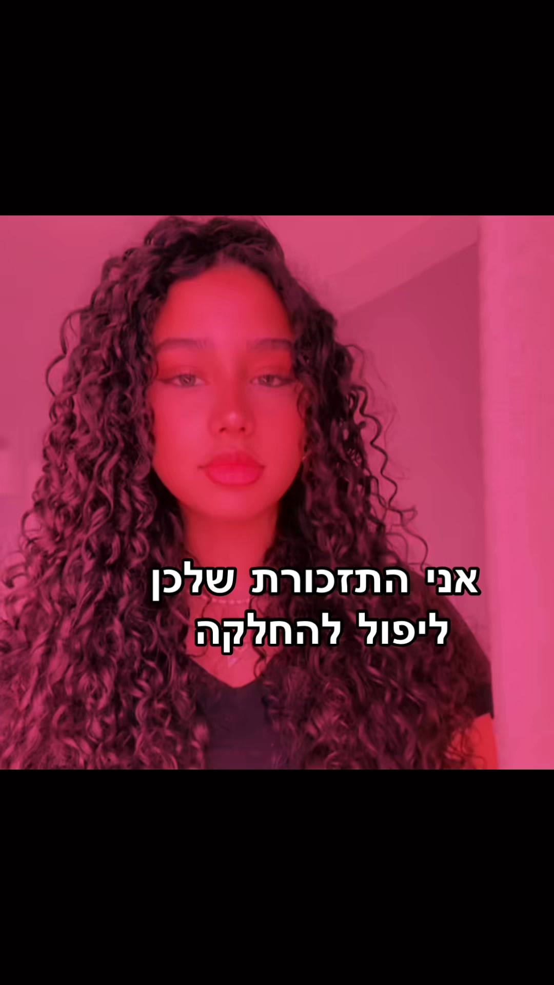 @danaqueen💋🫦