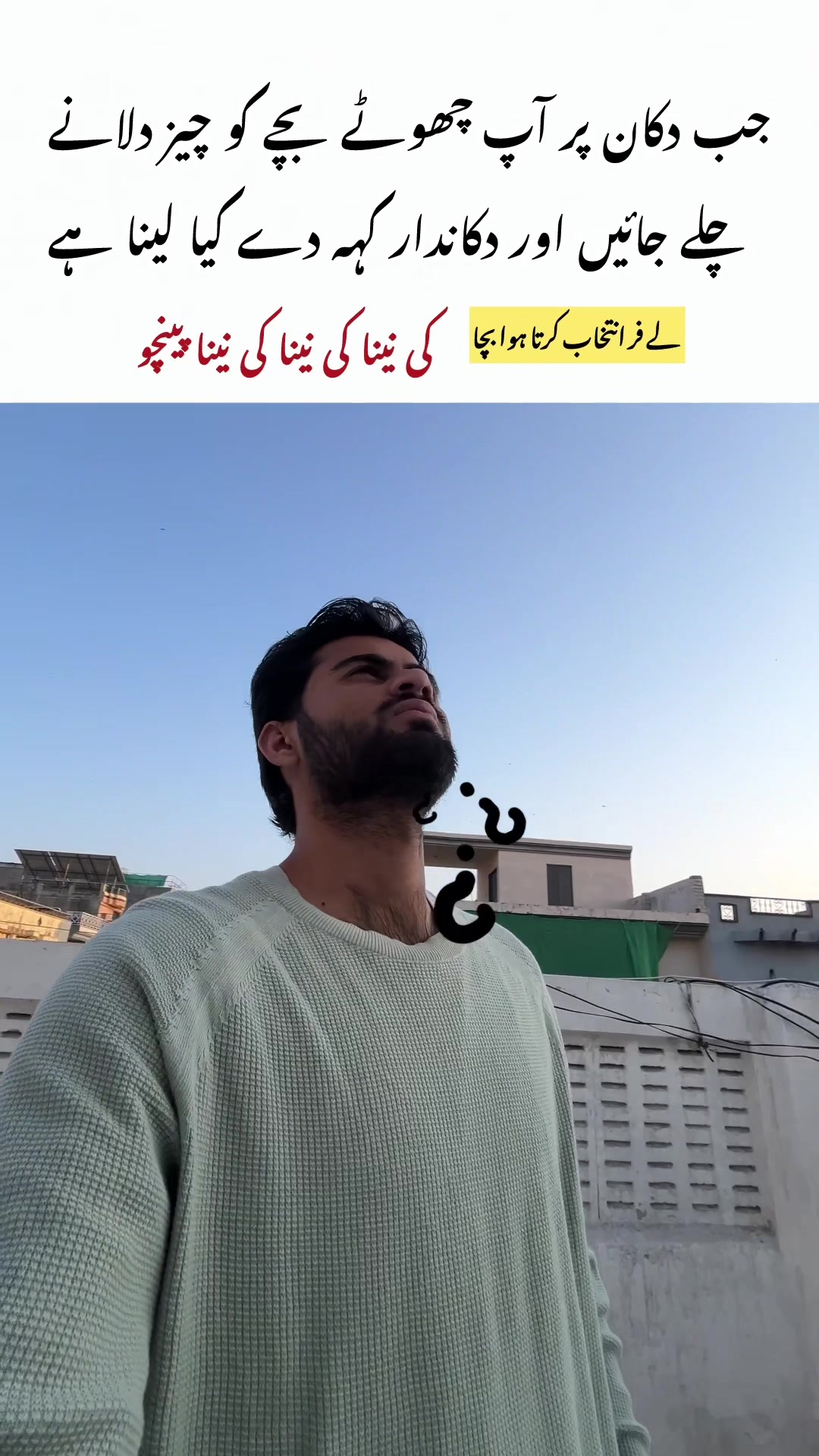 @Hussnain