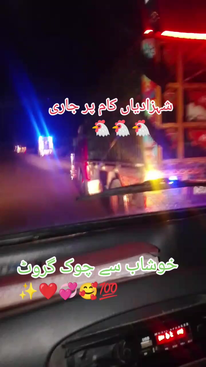 @SHAHBAZ MUGHAL 💞🥰🌹✨❤