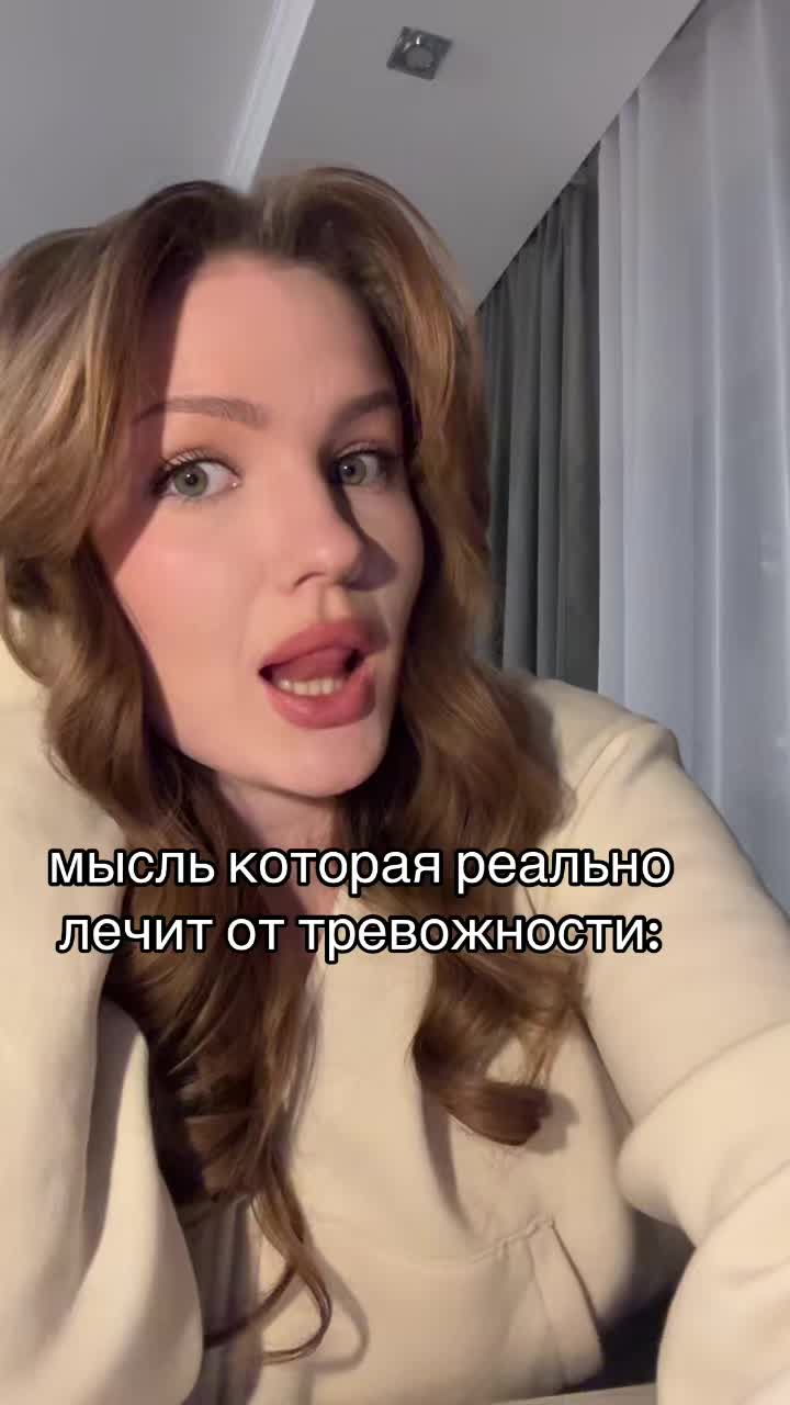 @мур