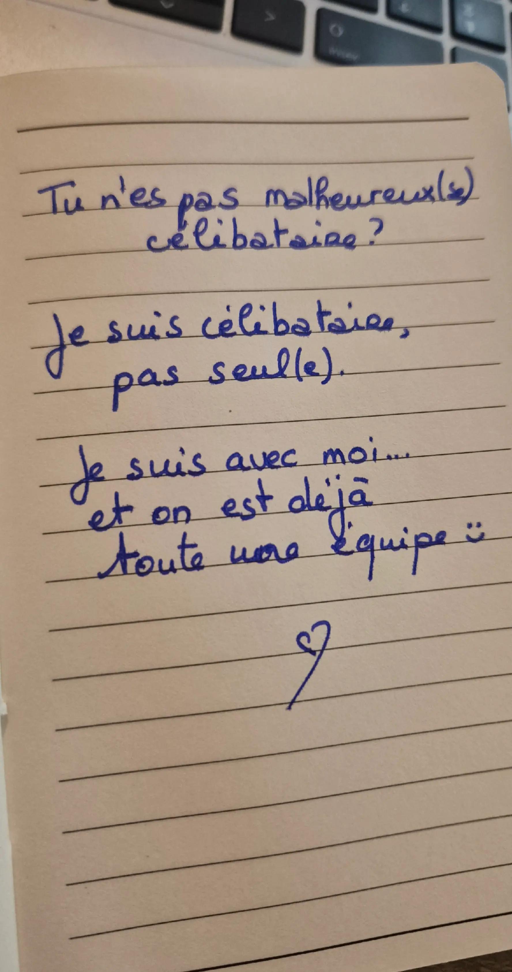 @july