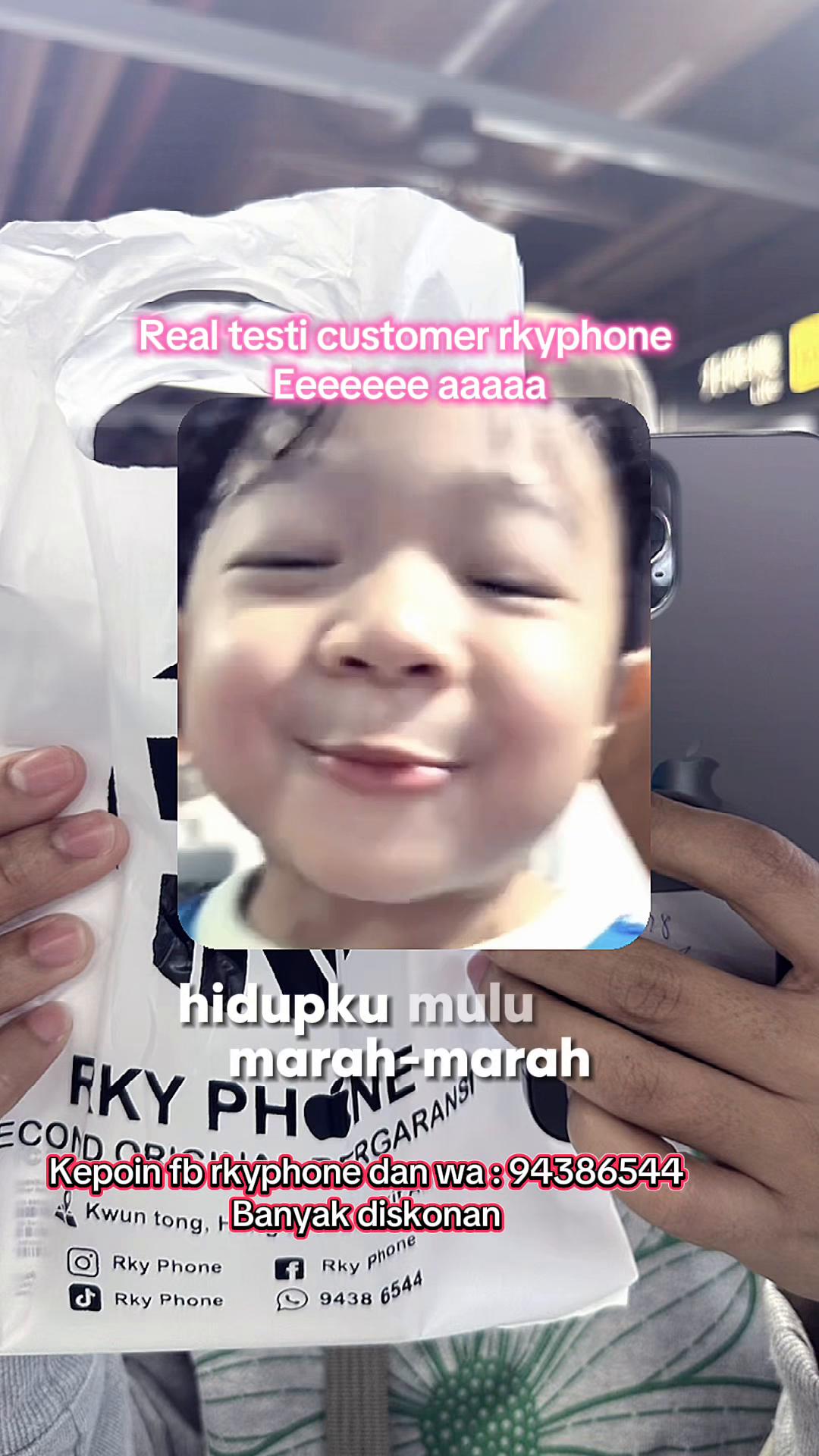 @rky phone cell