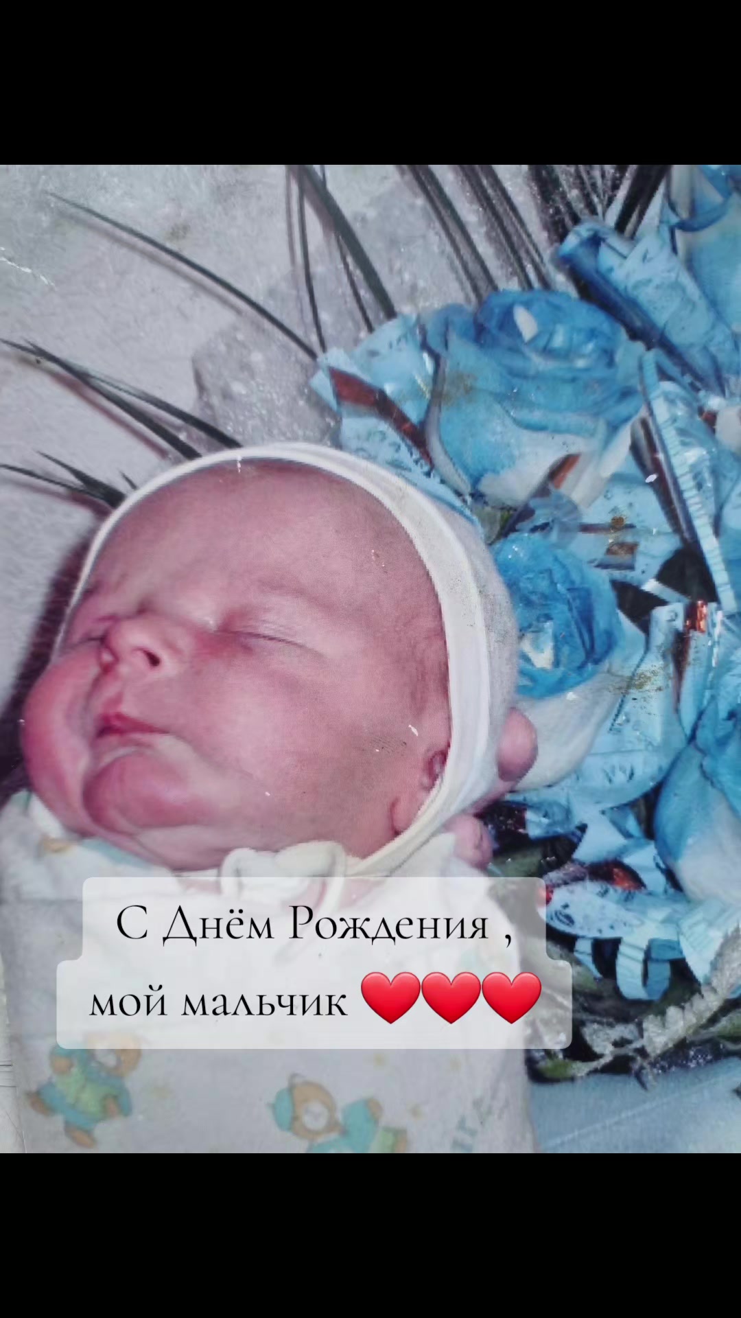 @Ирина