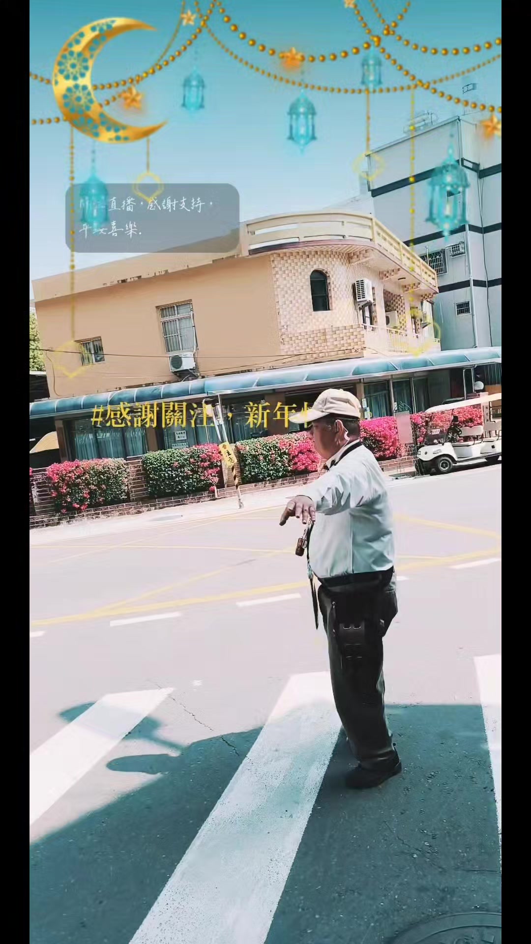 @龍寶兒在台灣