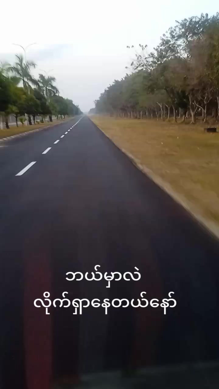 @kyawmyoaye278