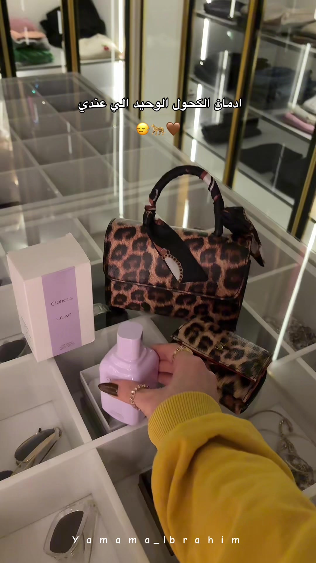 @👑الـــٓـيمامة||𝕐𝕒𝕞𝕒𝕞𝕒🐆