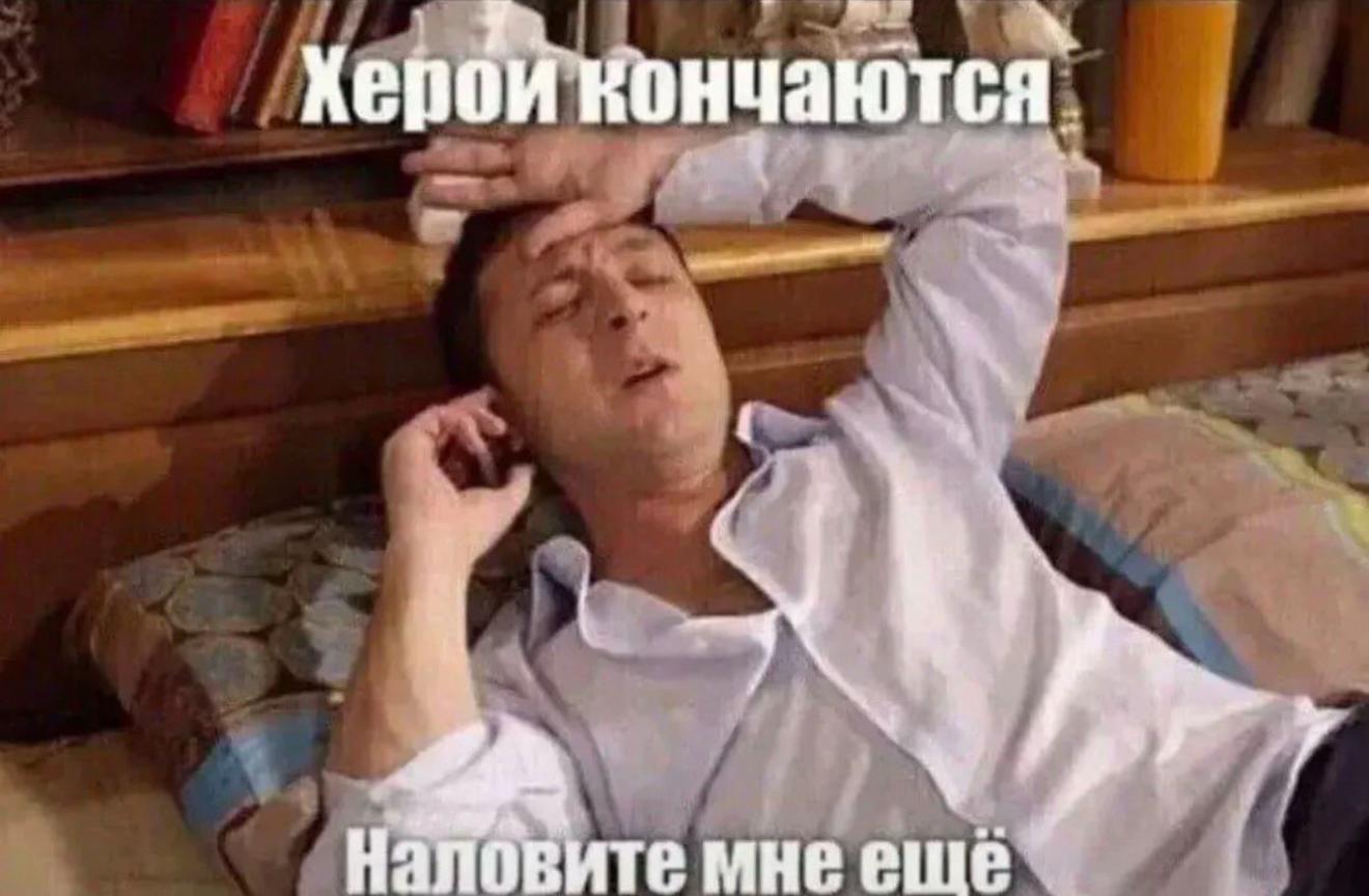 @Russo Batono