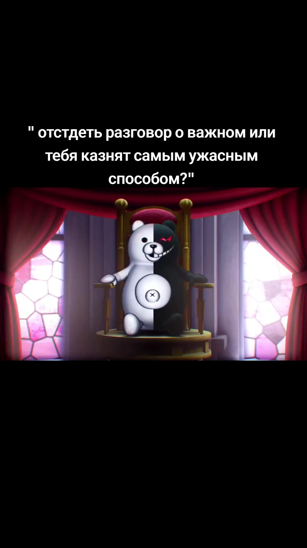 @✮MAZELOVV✮