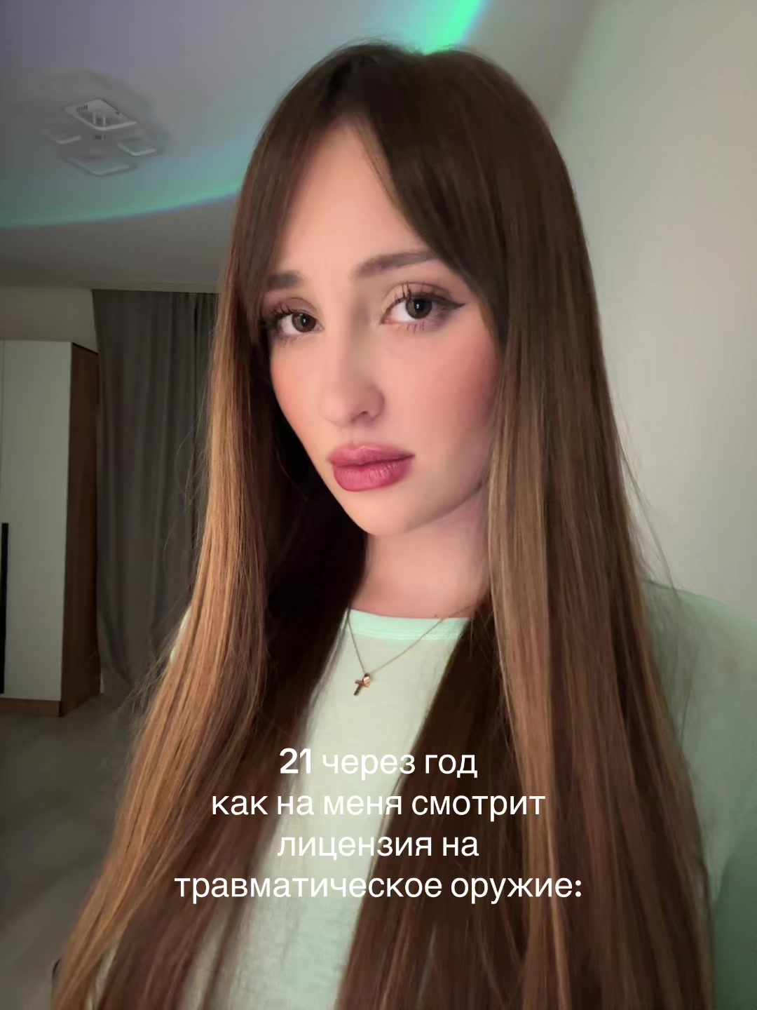 @оленька!