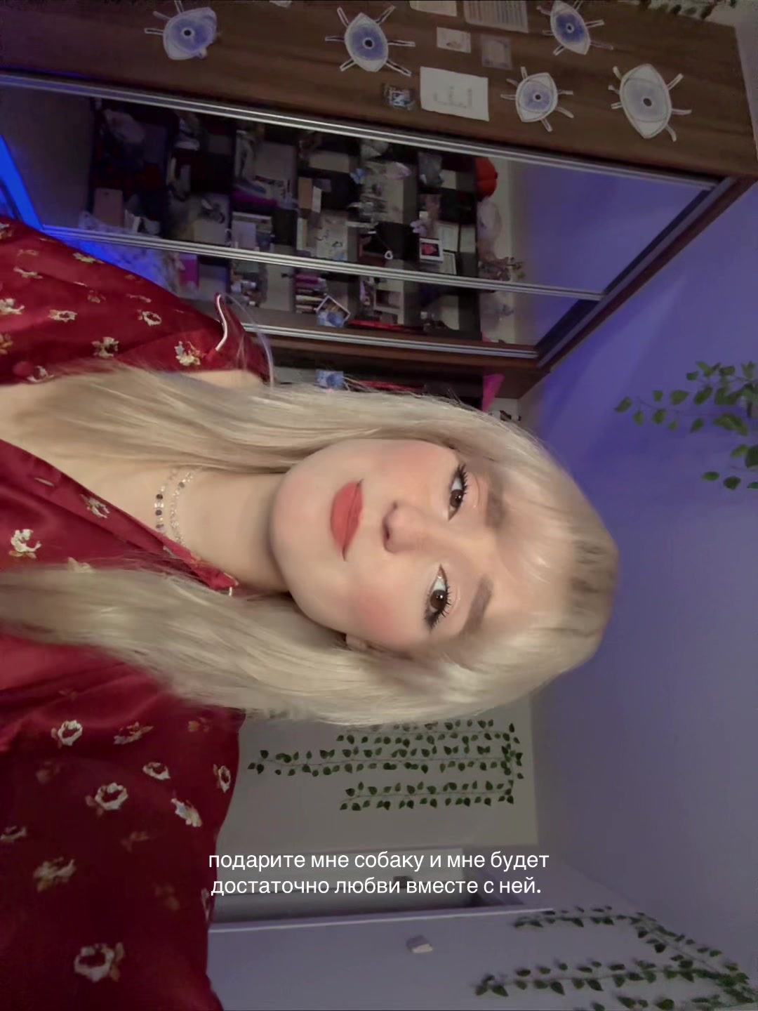 @𝕃𝕚𝕟𝕒_𝕂𝕖𝕪♡