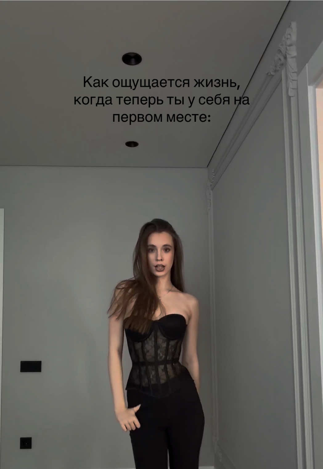 @lerabelik