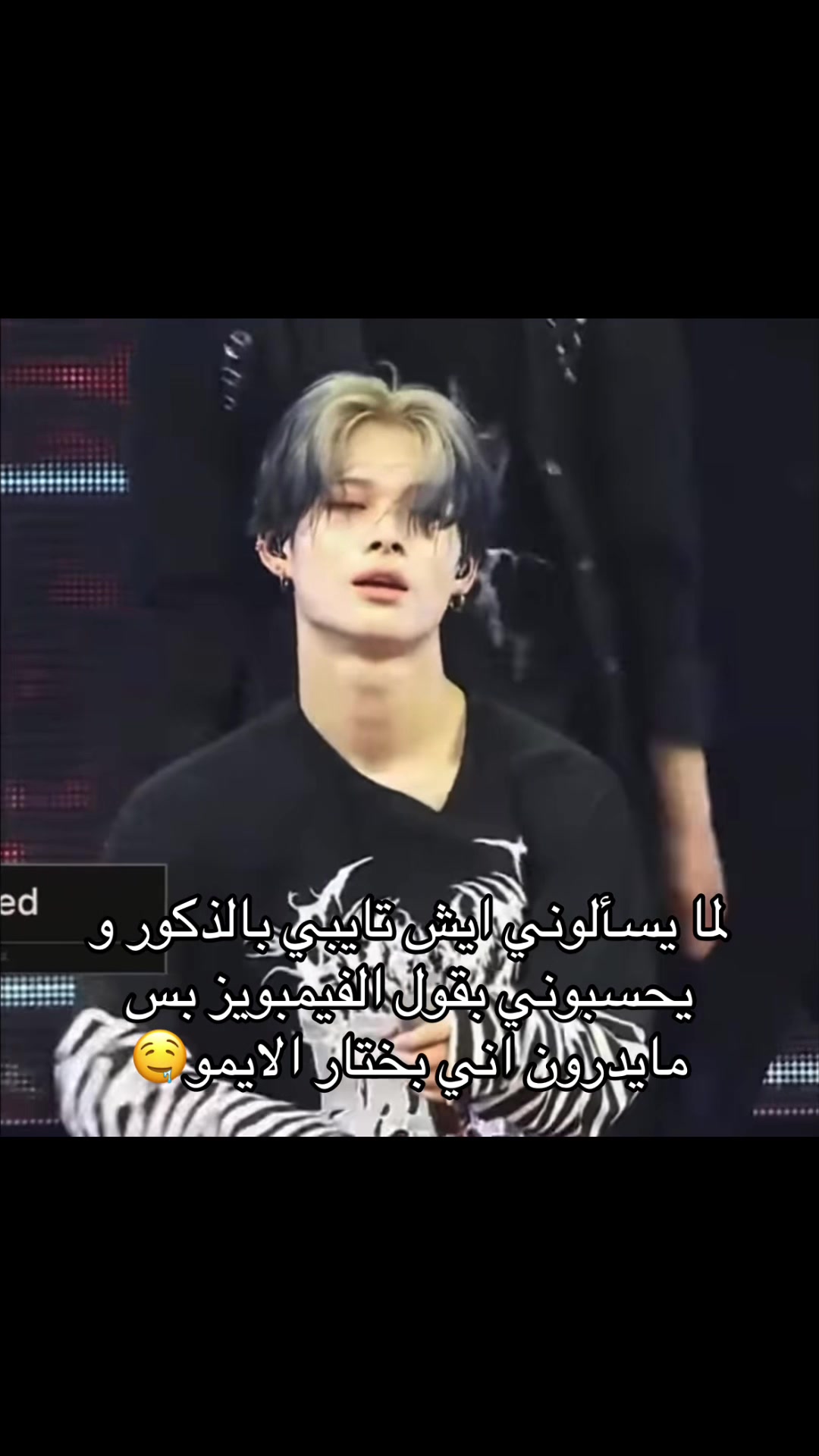 @ANIA