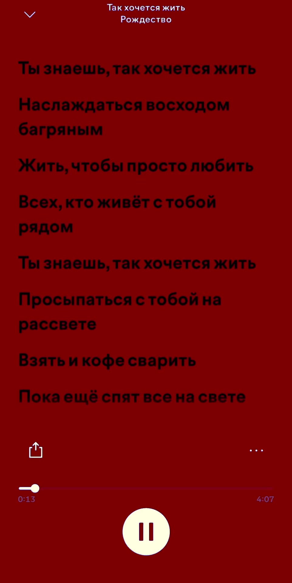 @m.mus