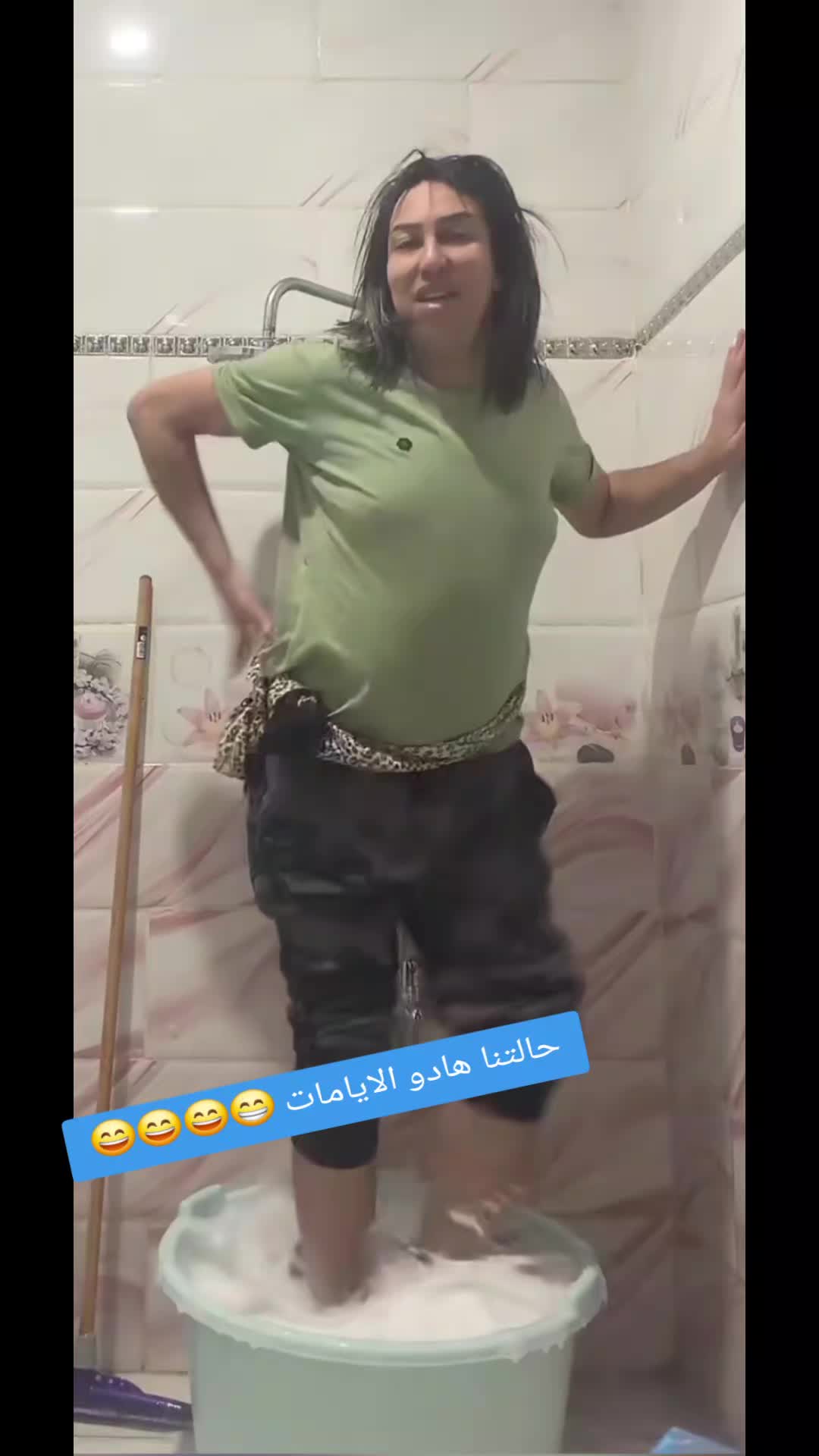 @Célia👀
