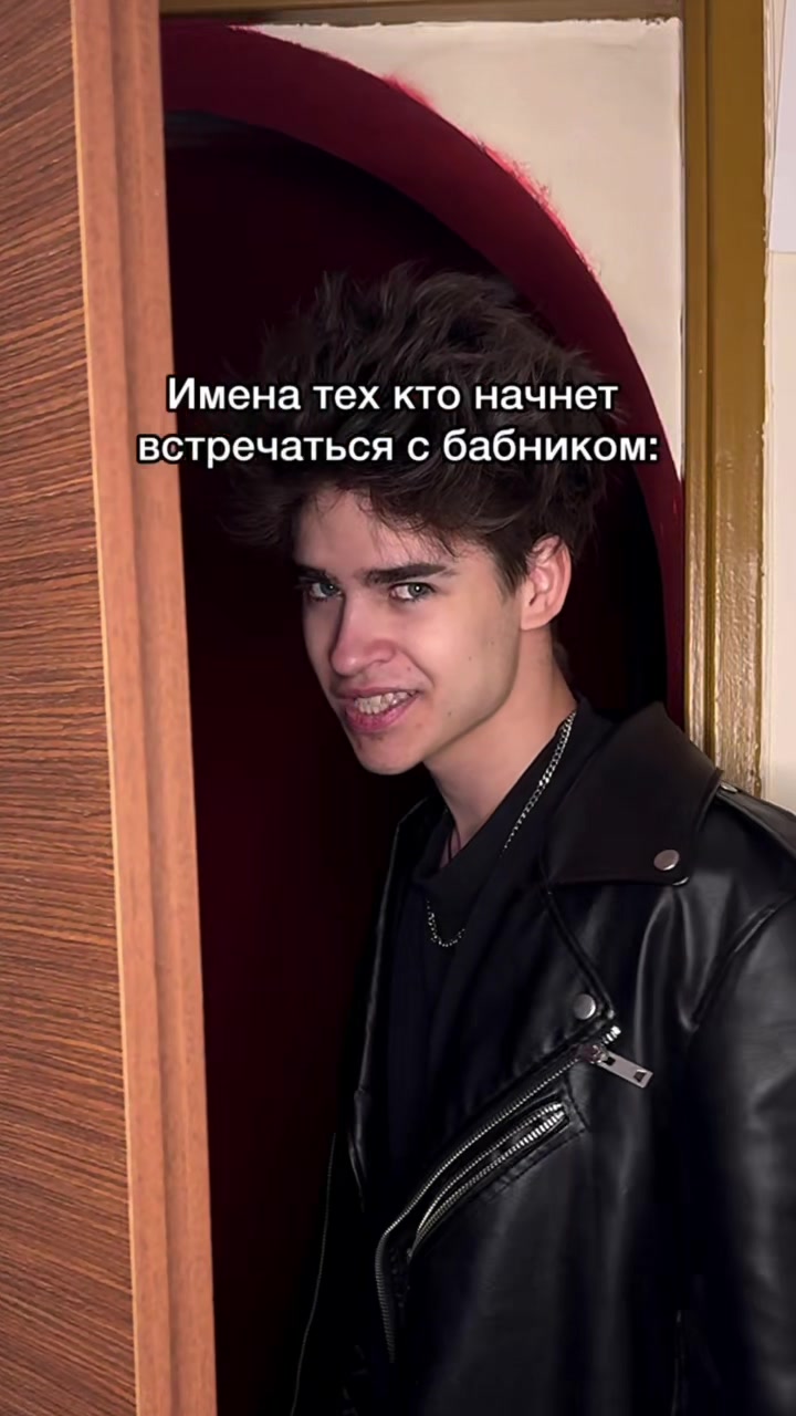@❤️ТОШЕЧКА❤️