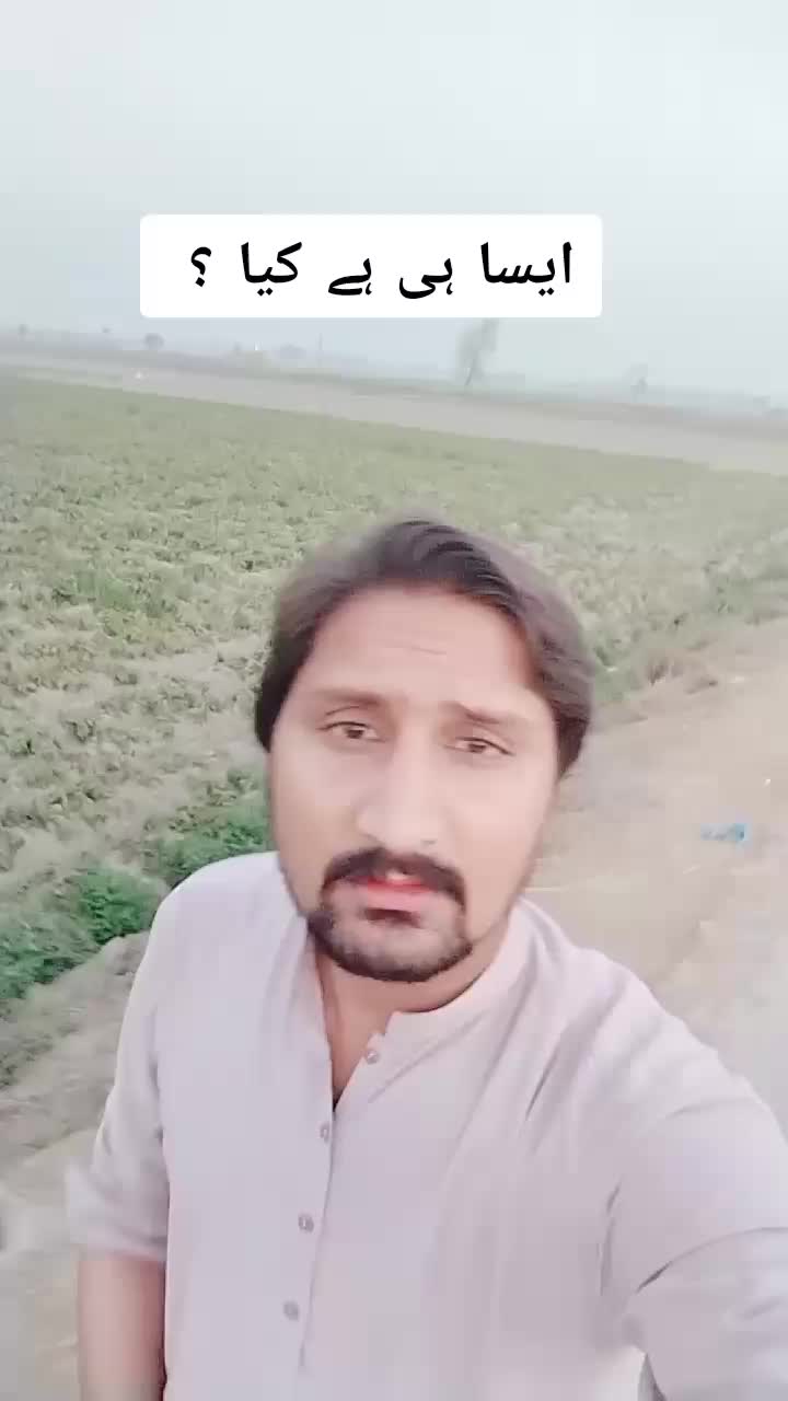 @Rana Bilal