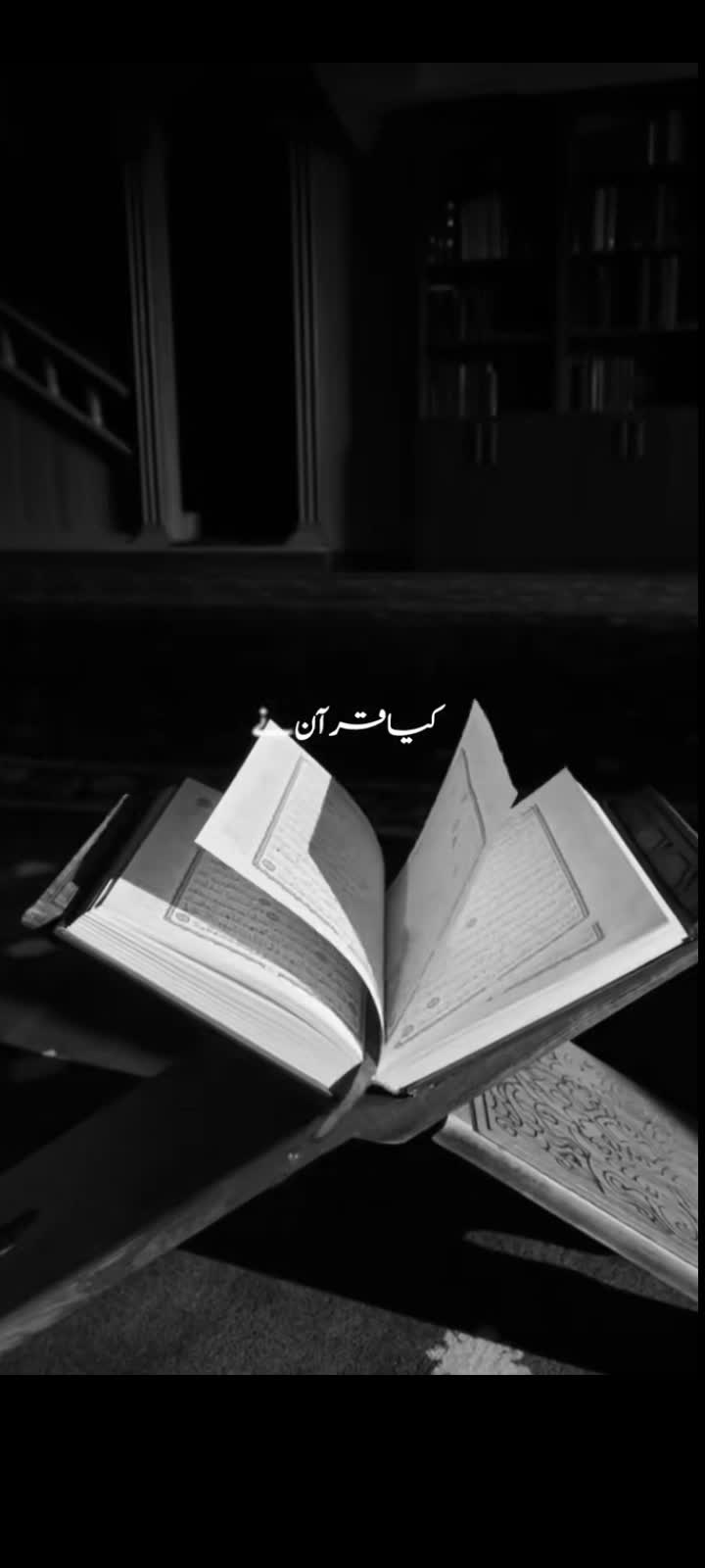 @Islamic editor