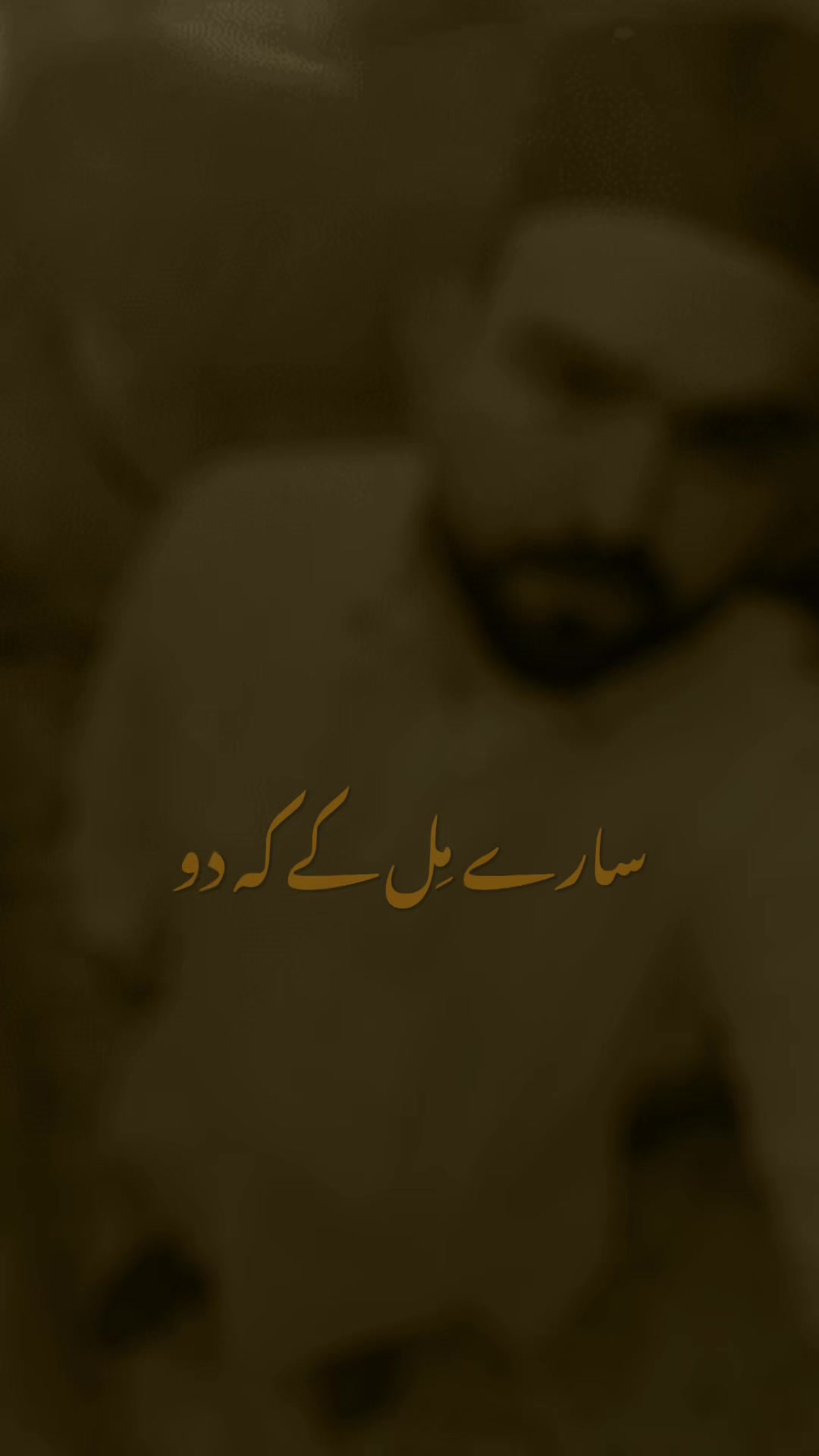 @Jay Chaudhry