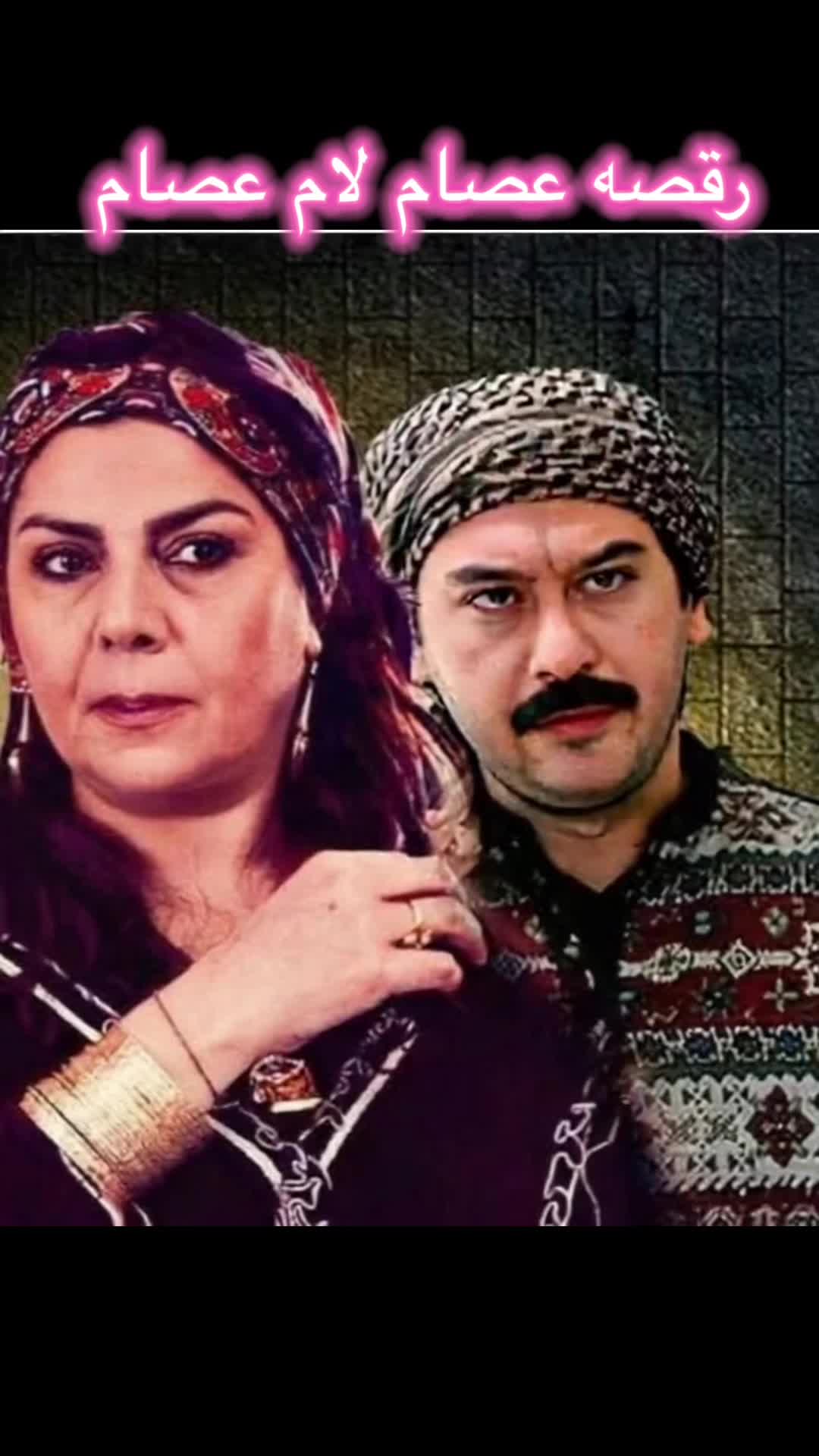 @درامات