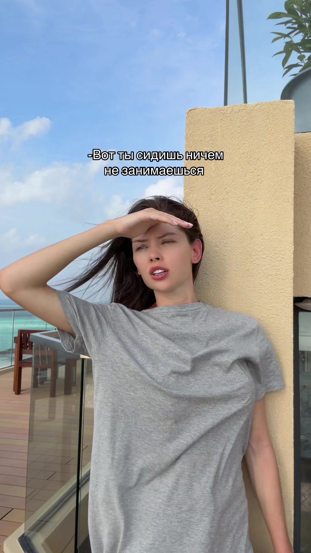 @Daria