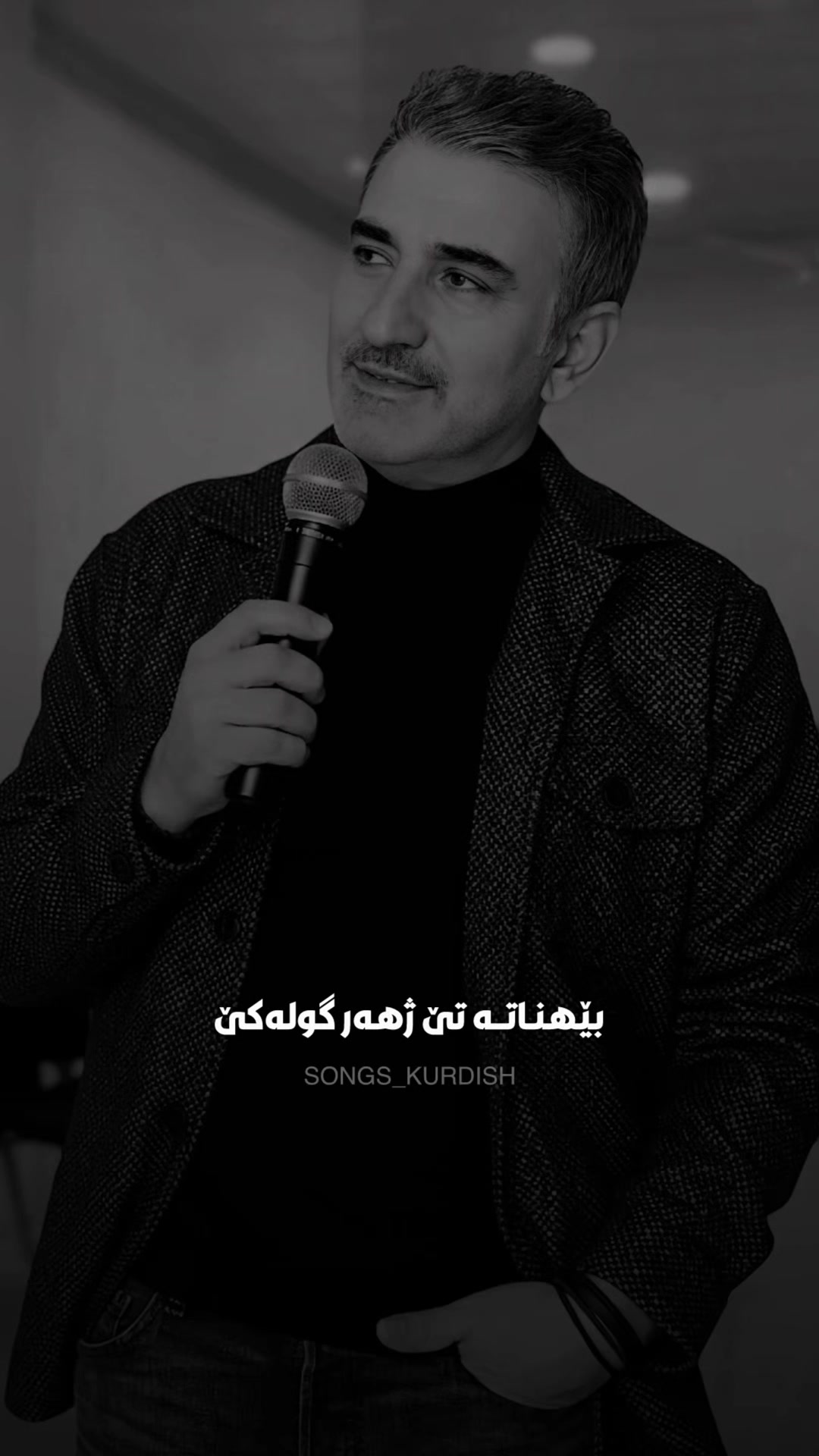 @Songs kurdish✪