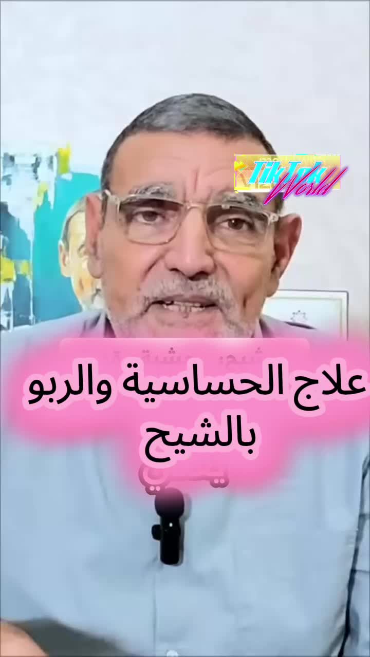 @الدكتور محمد الفايد