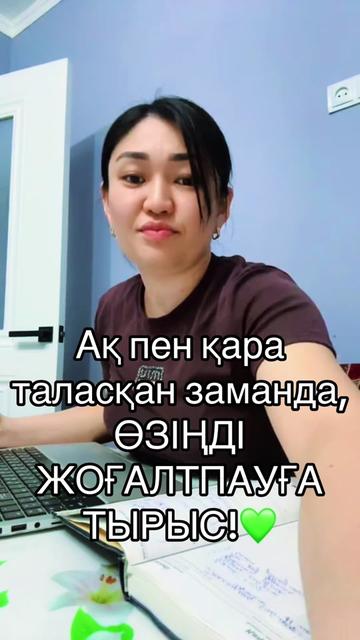 @kulyai_khan