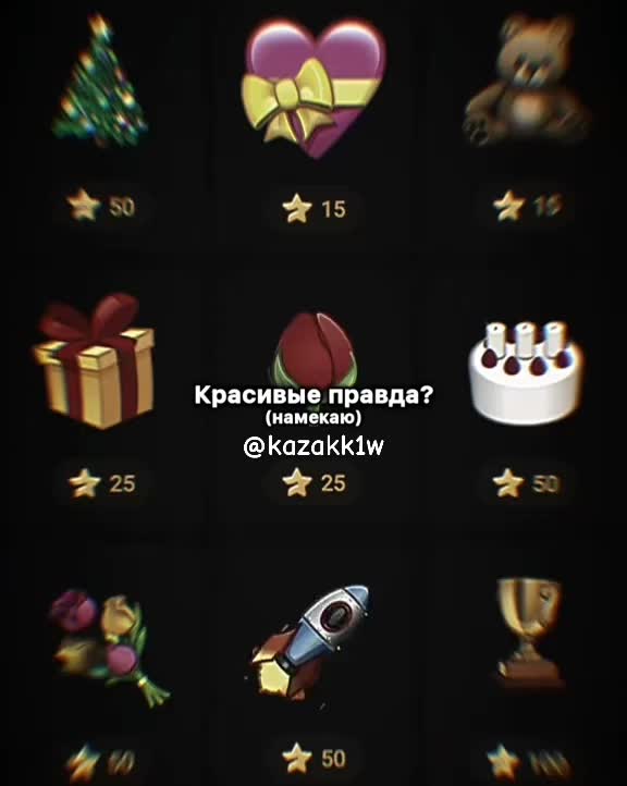 @shizik1w