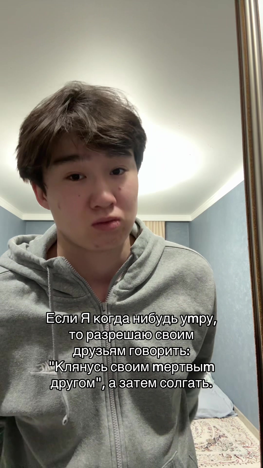 @Алишка