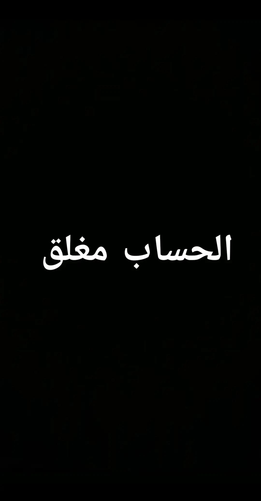 @👑HANEEN🦅