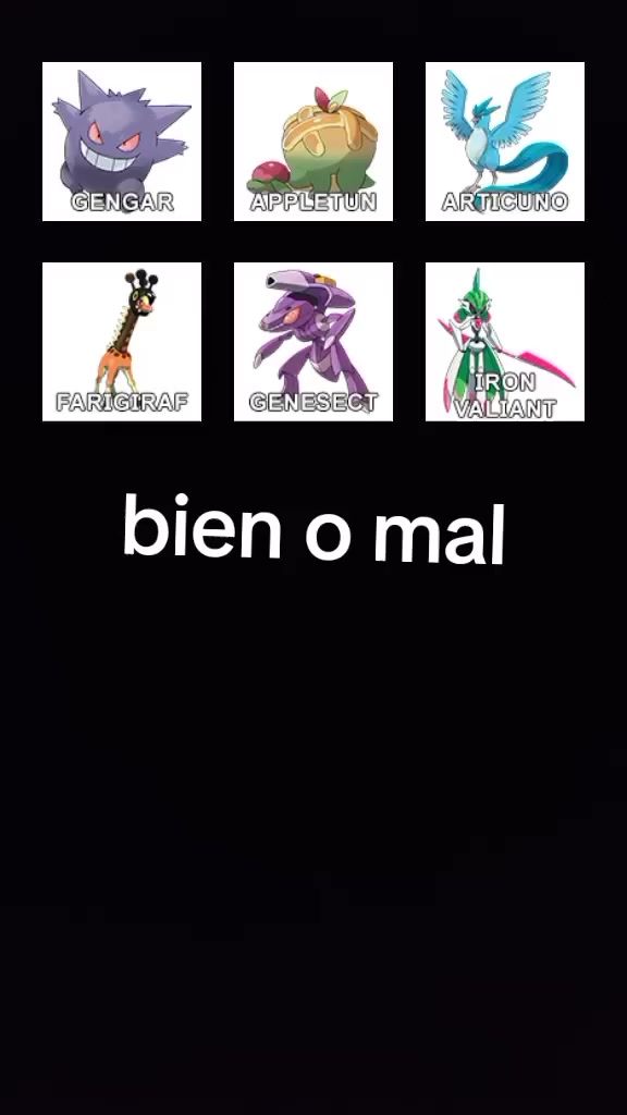@shidou