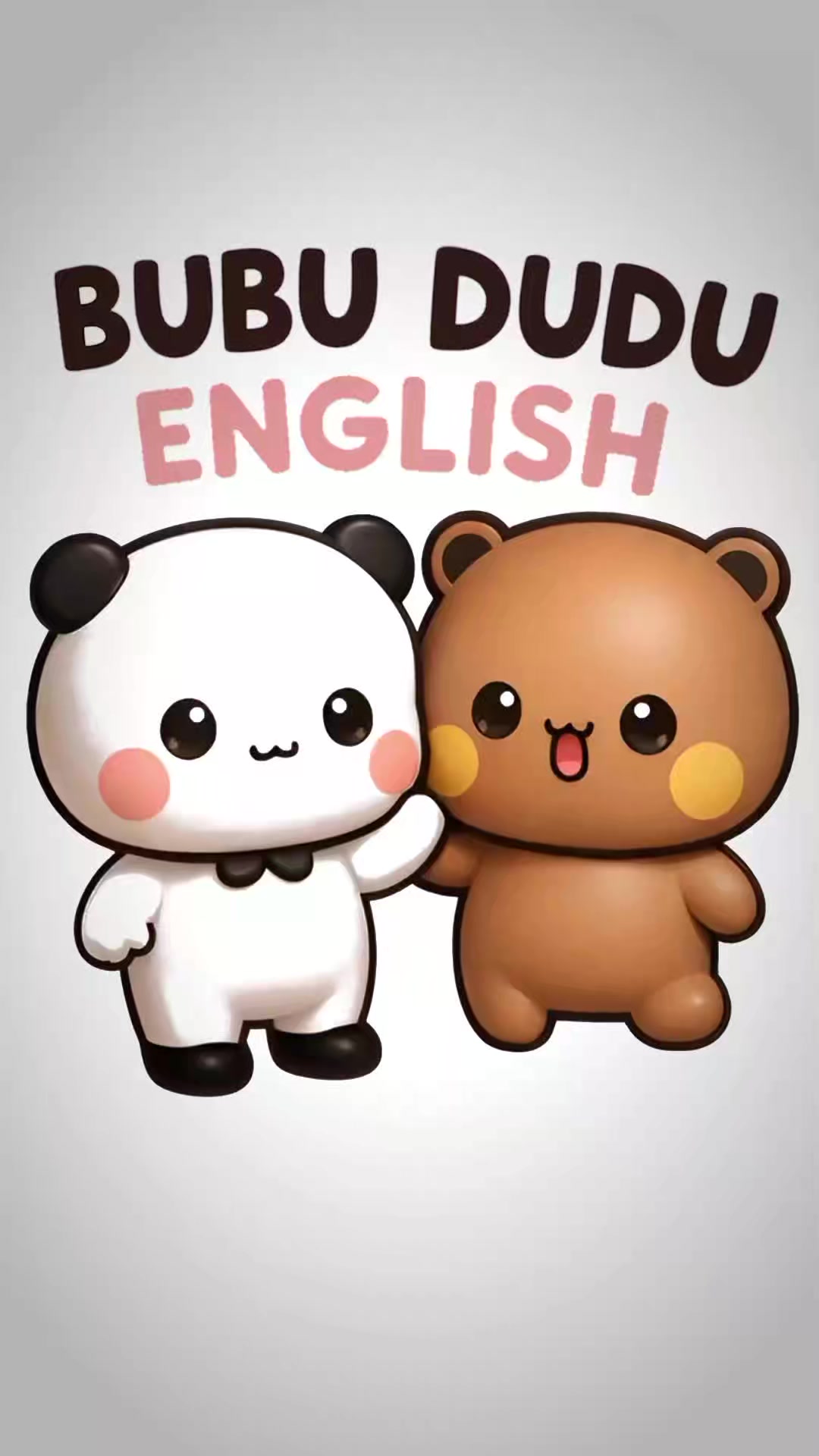 @Bu Du English (Fan)