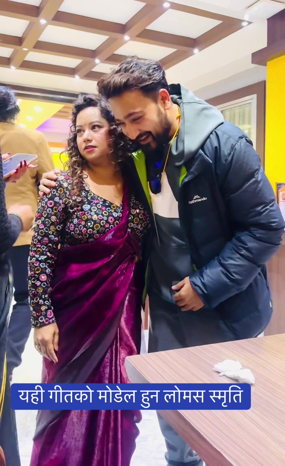 @Smriti Timilsina👉GURUAAMA