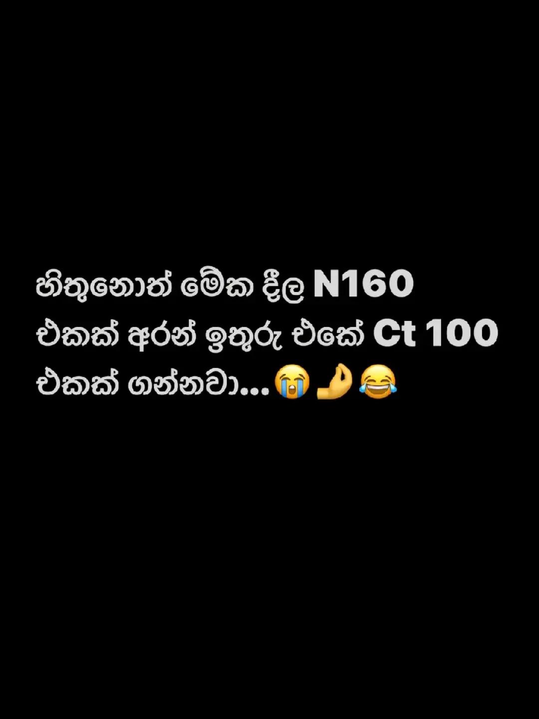 @sijja 🌊